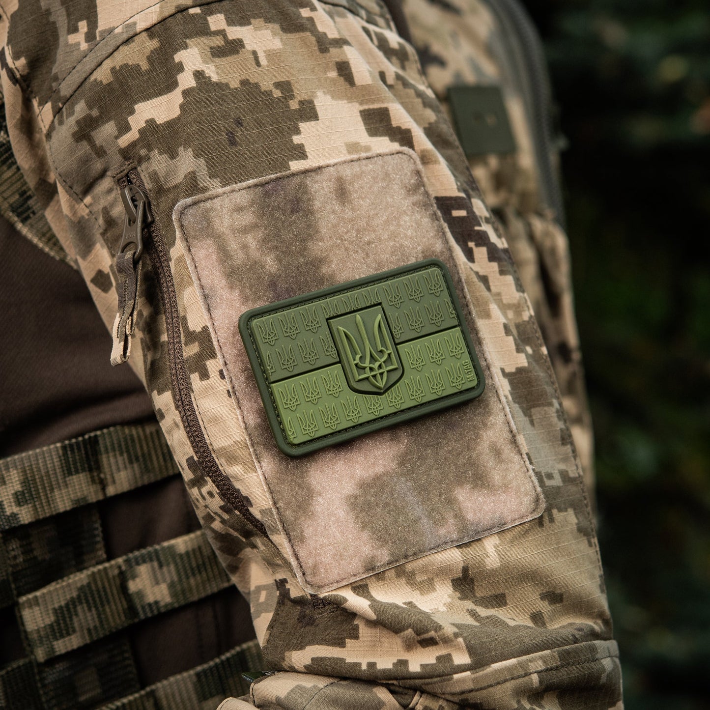 M-Tac Patch Ukraine Flag Embossed PVC