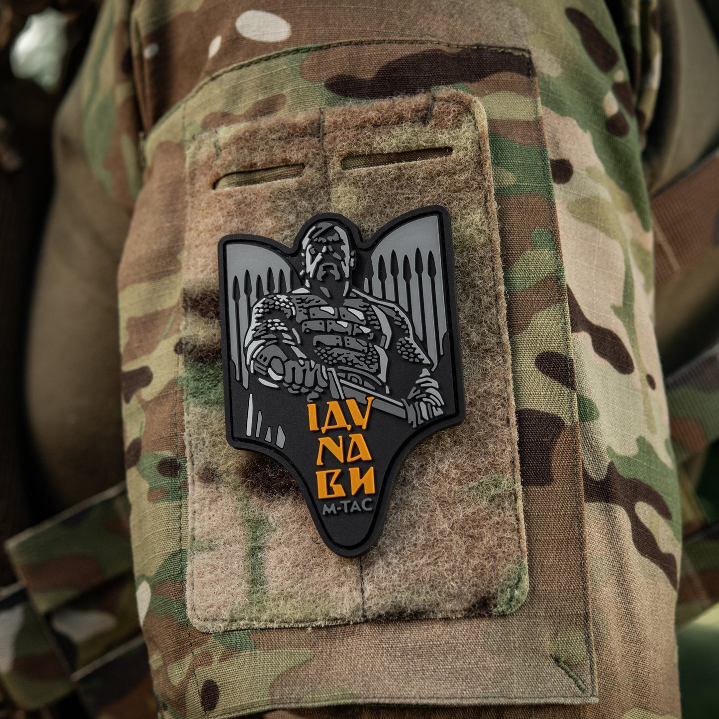 M-Tac Patch Svyatoslav PVC