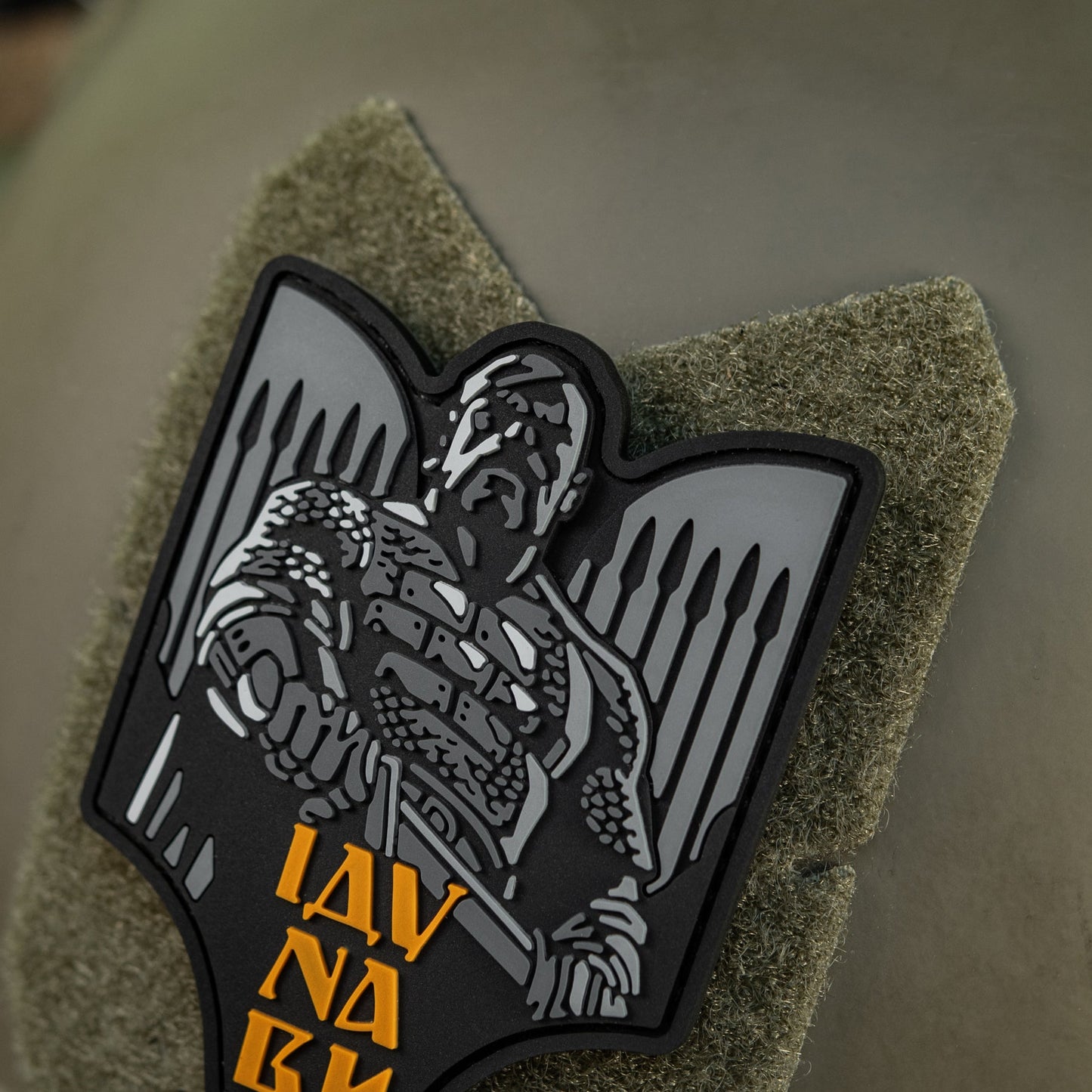 M-Tac Patch Svyatoslav PVC
