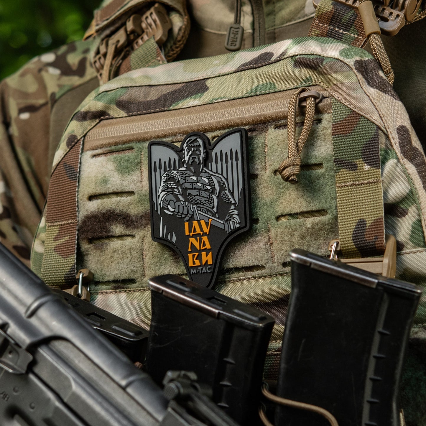 M-Tac Patch Svyatoslav PVC