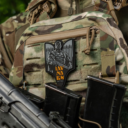 M-Tac Patch Svyatoslav PVC