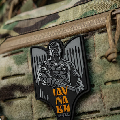 M-Tac Patch Svyatoslav PVC