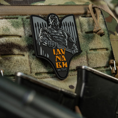 M-Tac Patch Svyatoslav PVC