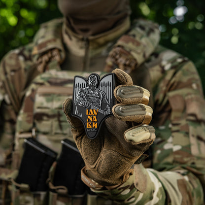 M-Tac Patch Svyatoslav PVC