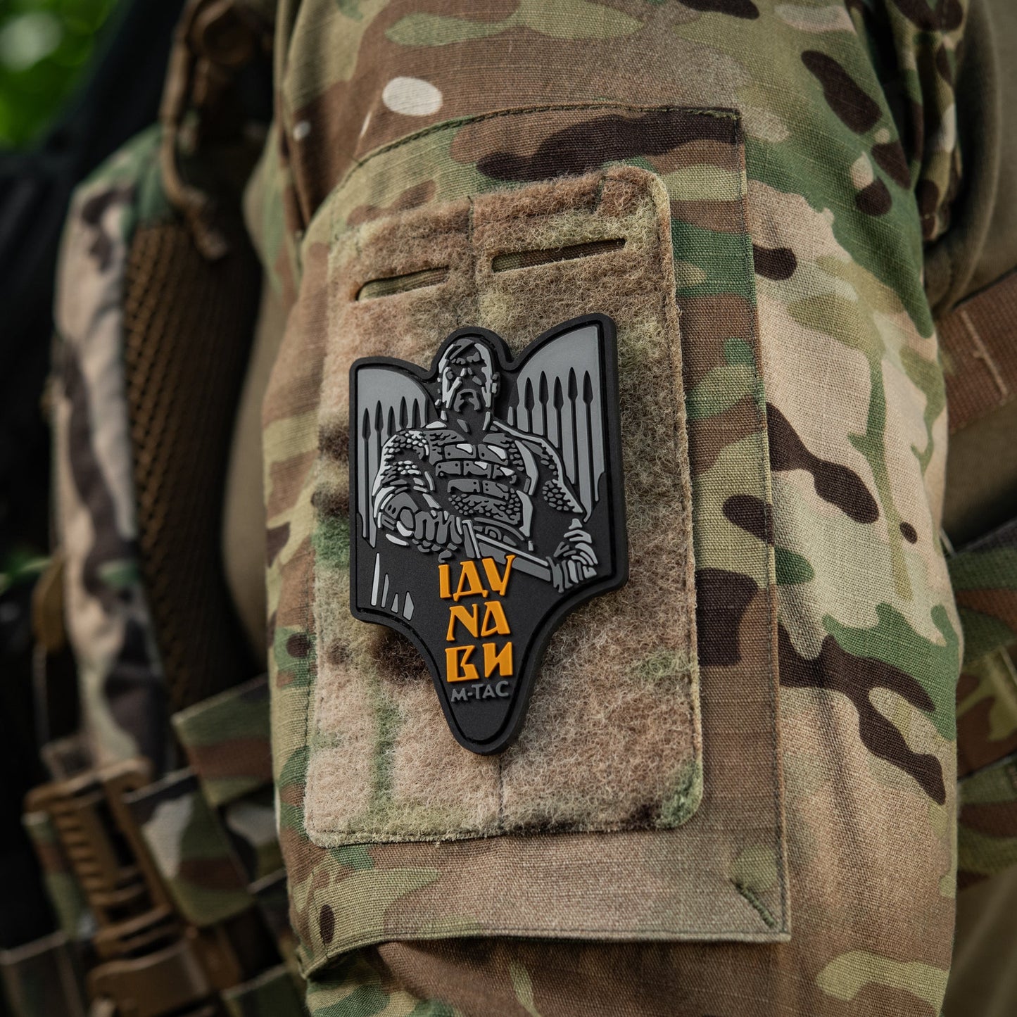 M-Tac Patch Svyatoslav PVC