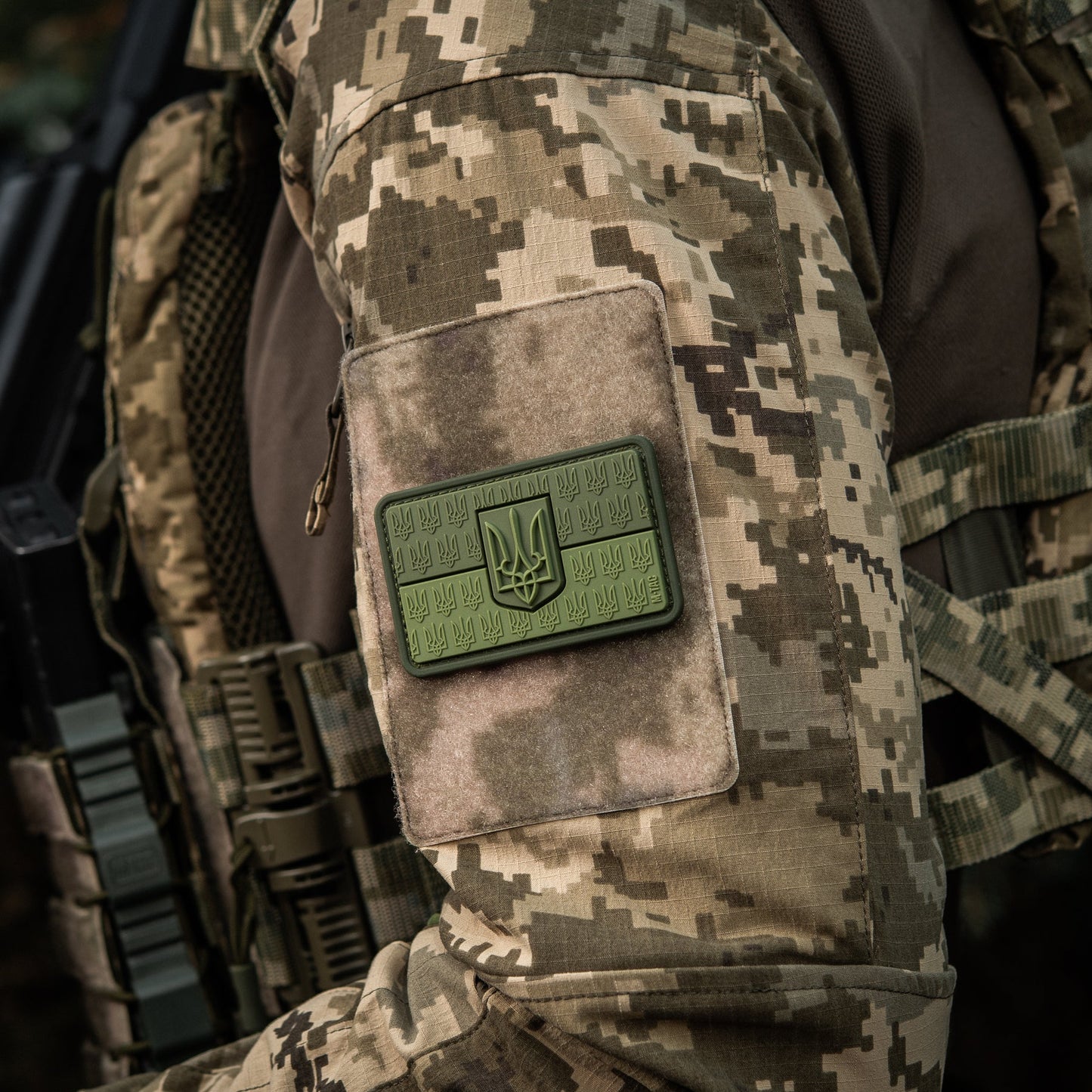 M-Tac Patch Ukraine Flag Embossed PVC