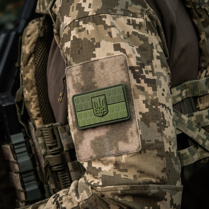 M-Tac Patch Ukraine Flag Embossed PVC