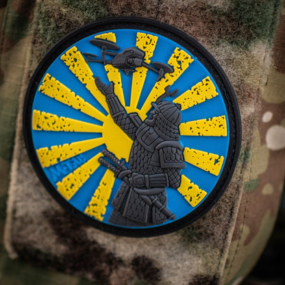 M-Tac Patch Samurai’s Path PVC