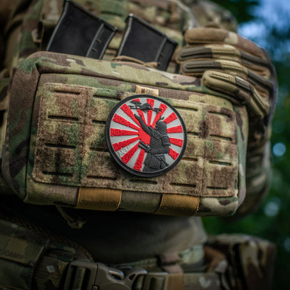M-Tac Patch Samurai’s Path PVC