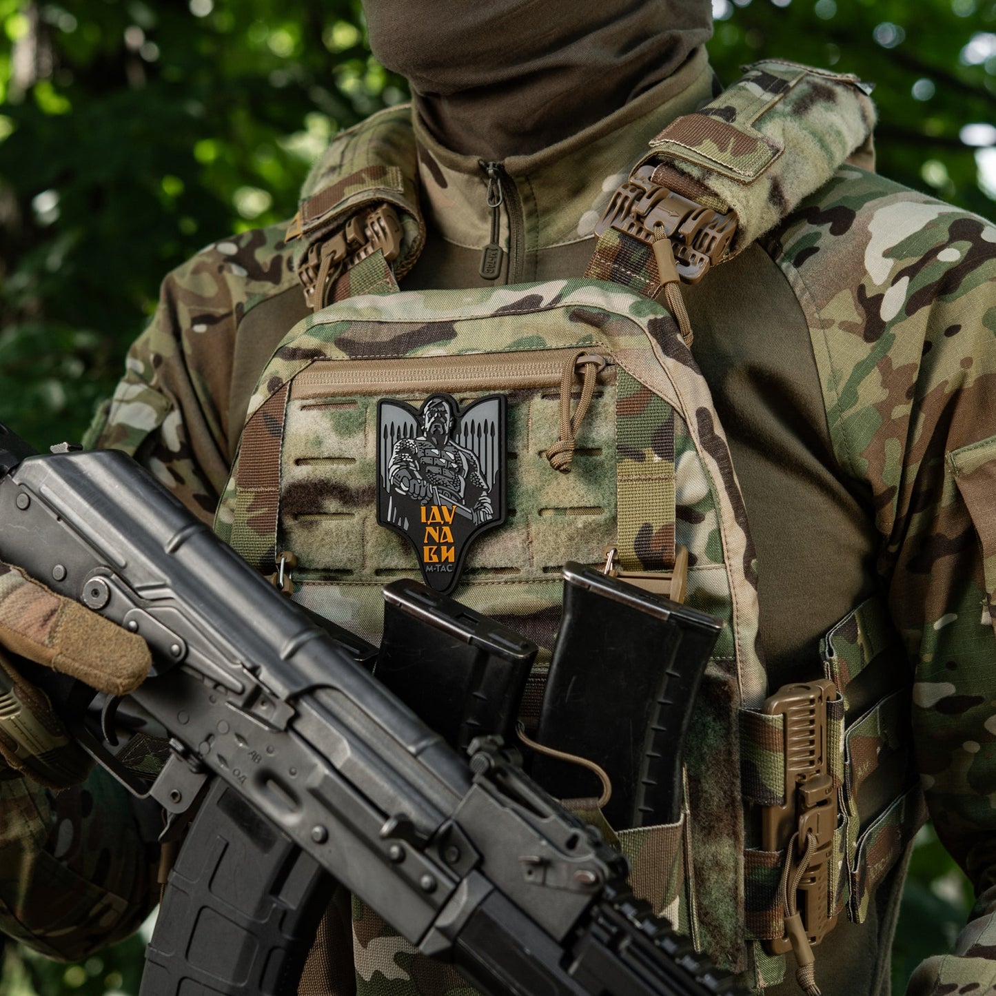 M-Tac Patch Svyatoslav PVC