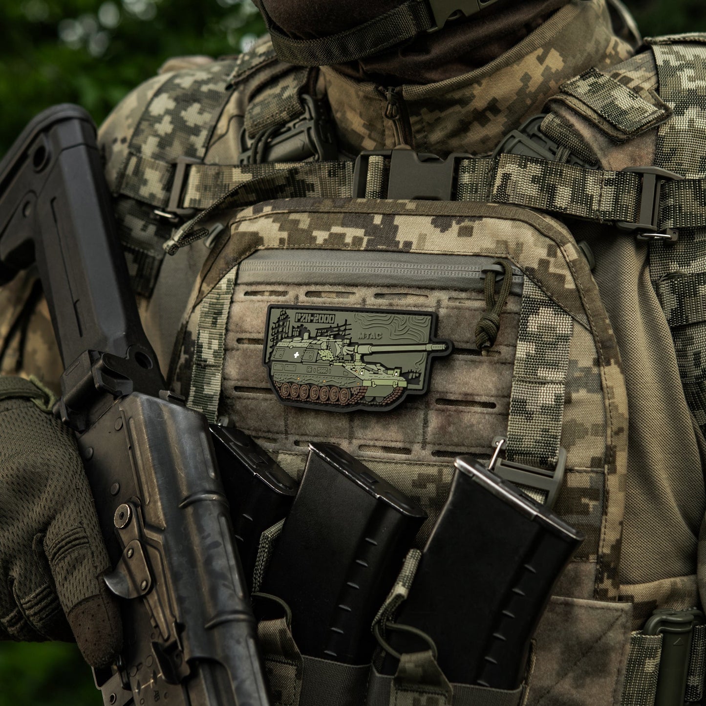 M-Tac Patch PZH-2000 PVC