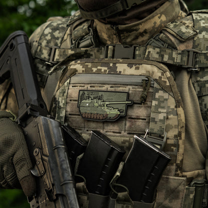 M-Tac Patch PZH-2000 PVC