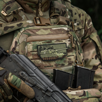 M-Tac Patch PZH-2000 PVC
