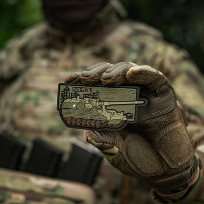 M-Tac Patch PZH-2000 PVC