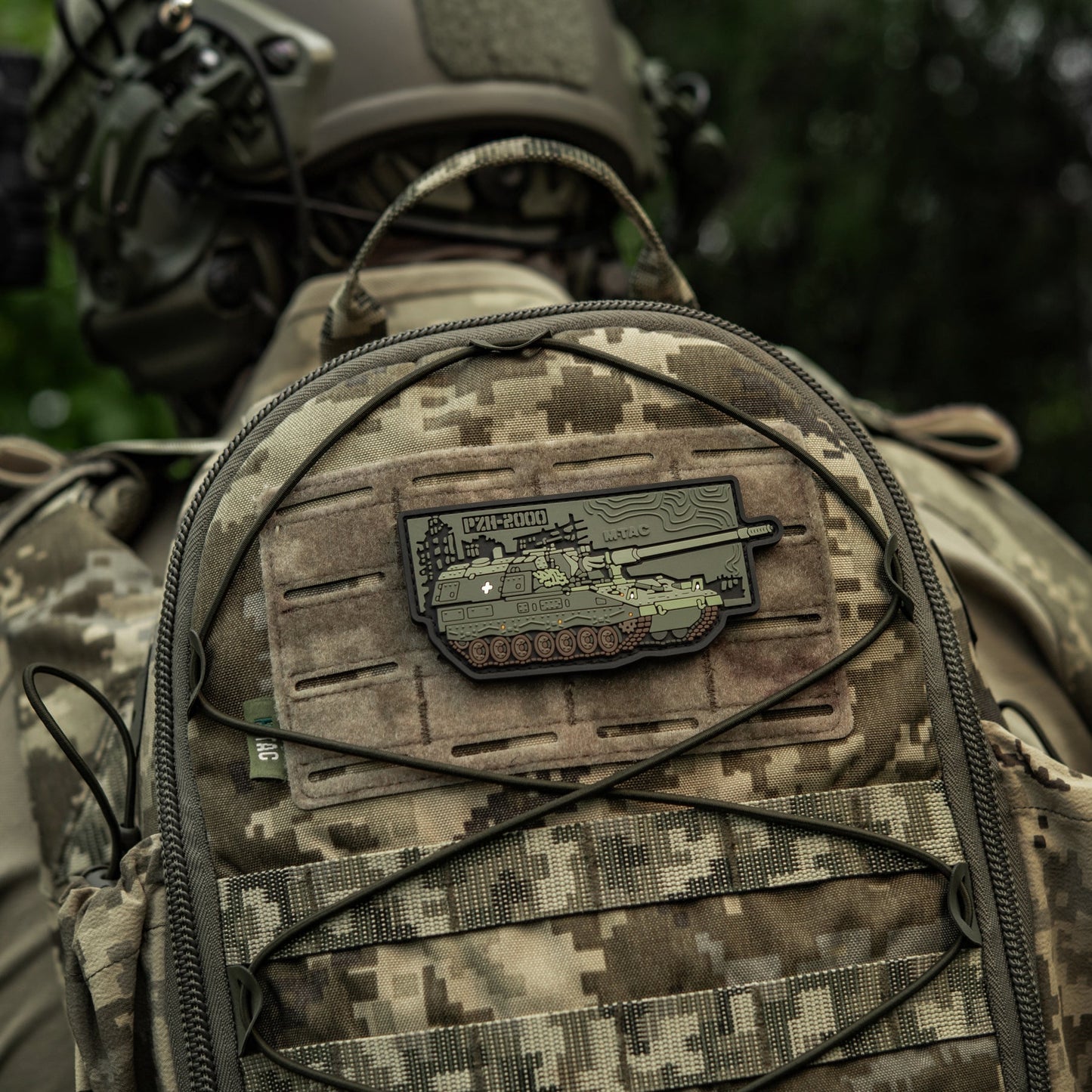 M-Tac Patch PZH-2000 PVC