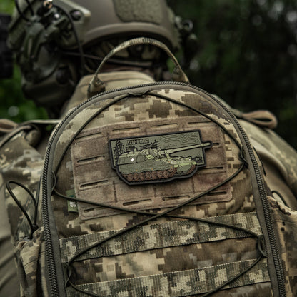 M-Tac Patch PZH-2000 PVC
