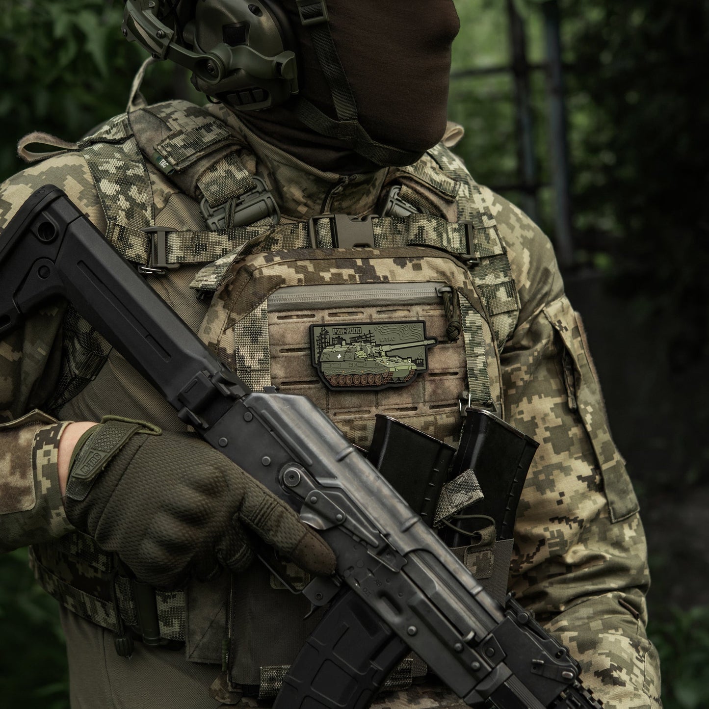 M-Tac Patch PZH-2000 PVC