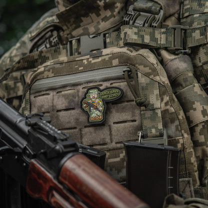 M-Tac Patch Quick Save PVC