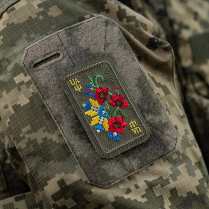 M-Tac Patch Ornament Poppy Embroidery