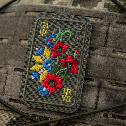 M-Tac Patch Ornament Poppy Embroidery