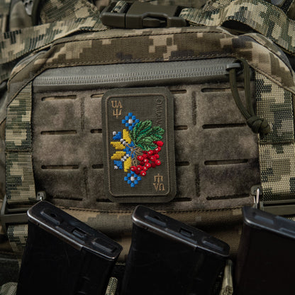 M-Tac Patch Ornament Kalina Embroidery
