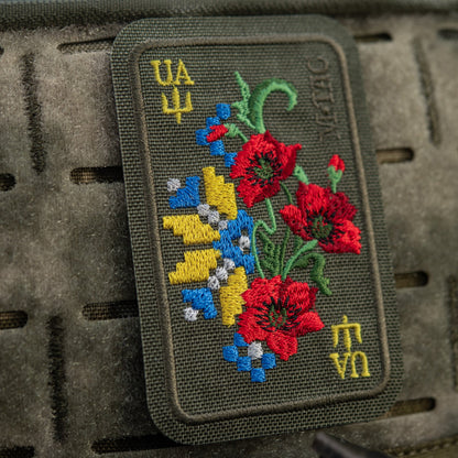 M-Tac Patch Ornament Poppy Embroidery