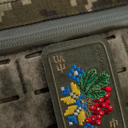M-Tac Patch Ornament Kalina Embroidery