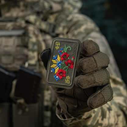 M-Tac Patch Ornament Poppy Embroidery