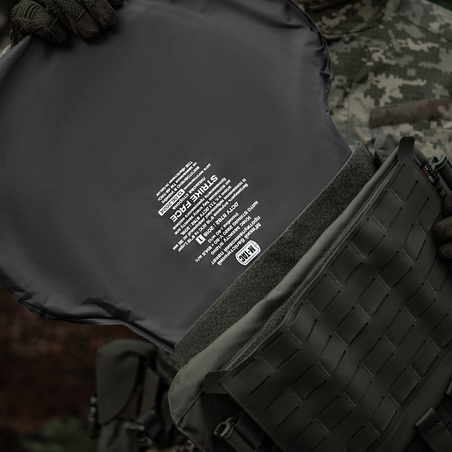 M-Tac Cover for Armored Vest Sturm Gen.II Elite
