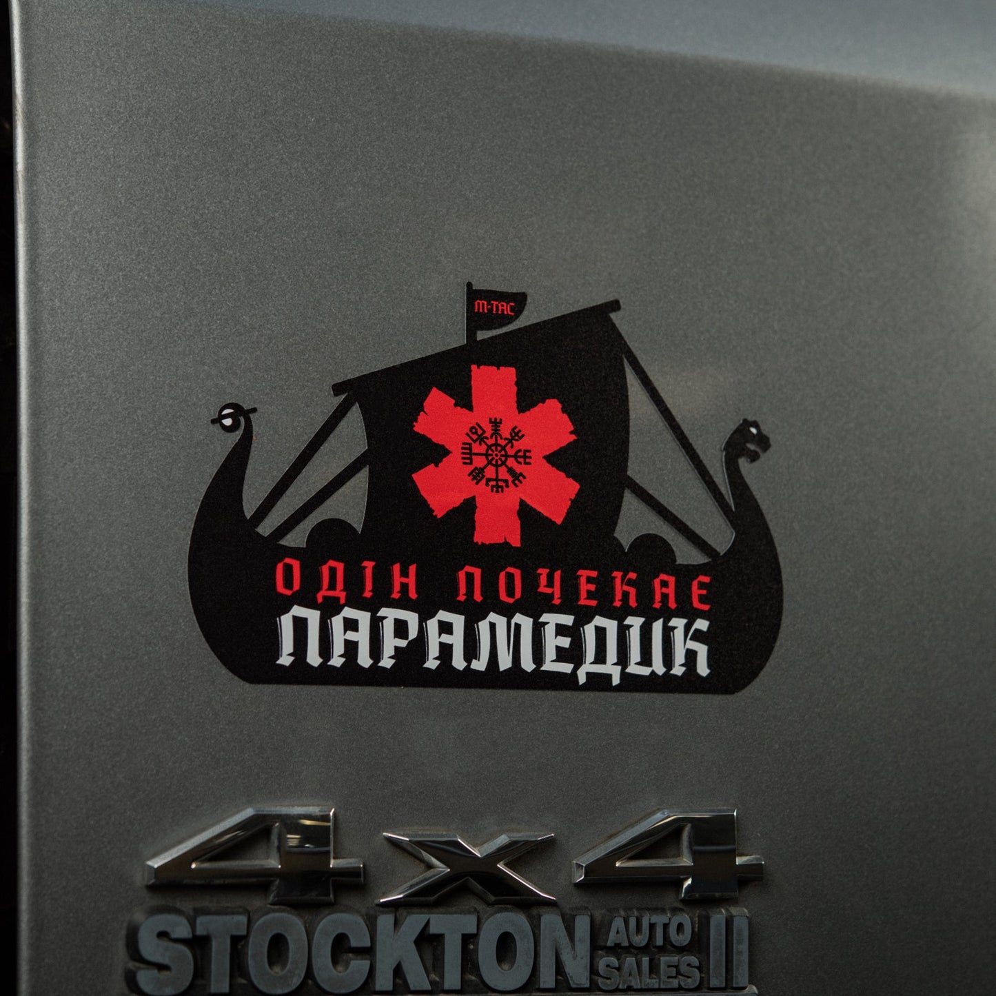 M-Tac Sticker Viking Evac