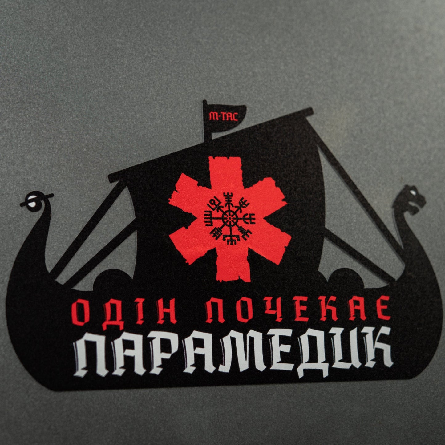 M-Tac Sticker Viking Evac