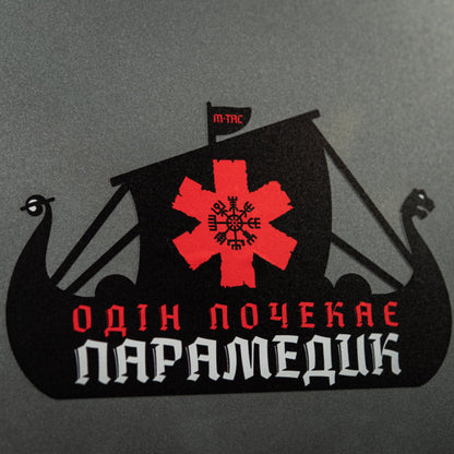 M-Tac Sticker Viking Evac
