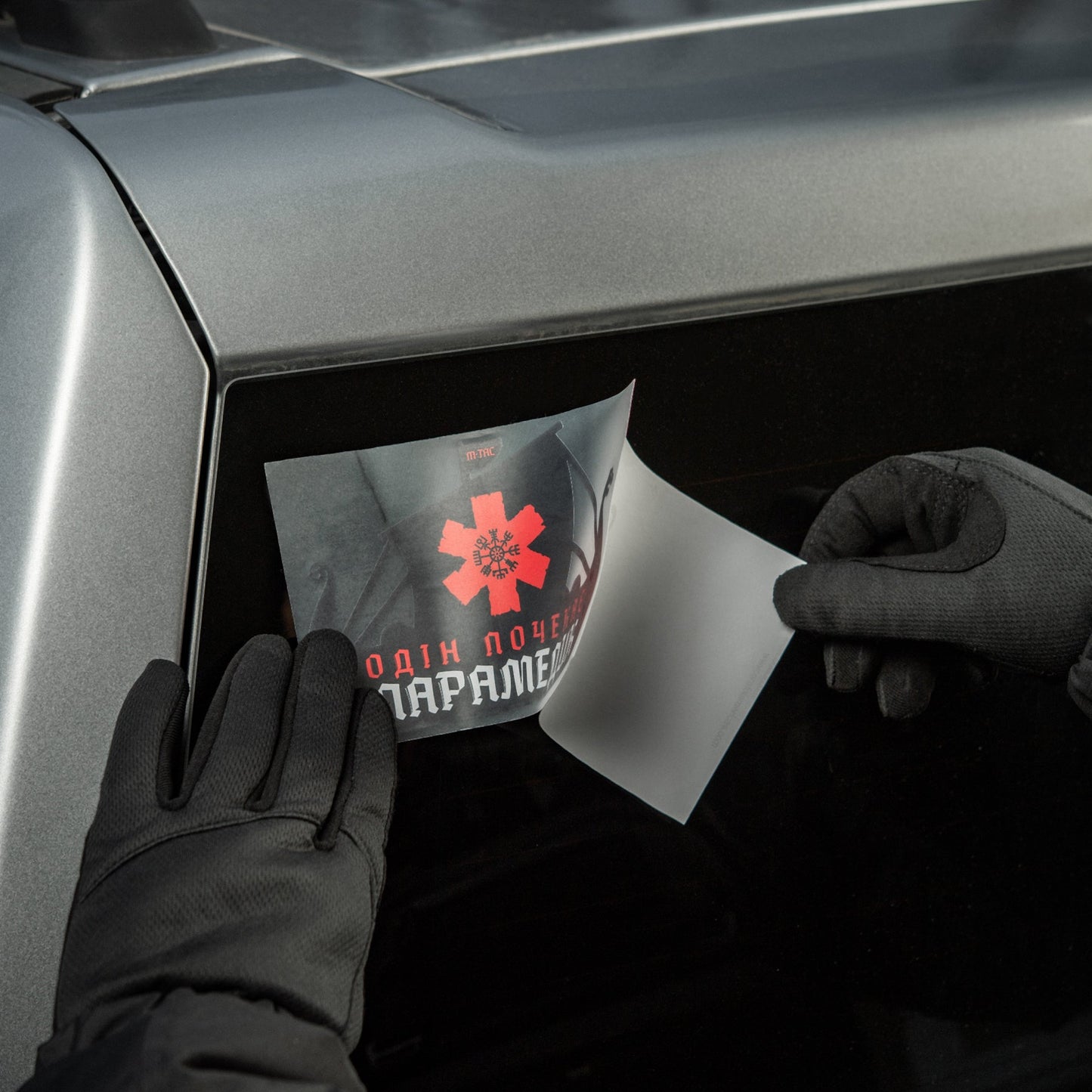 M-Tac Sticker Viking Evac