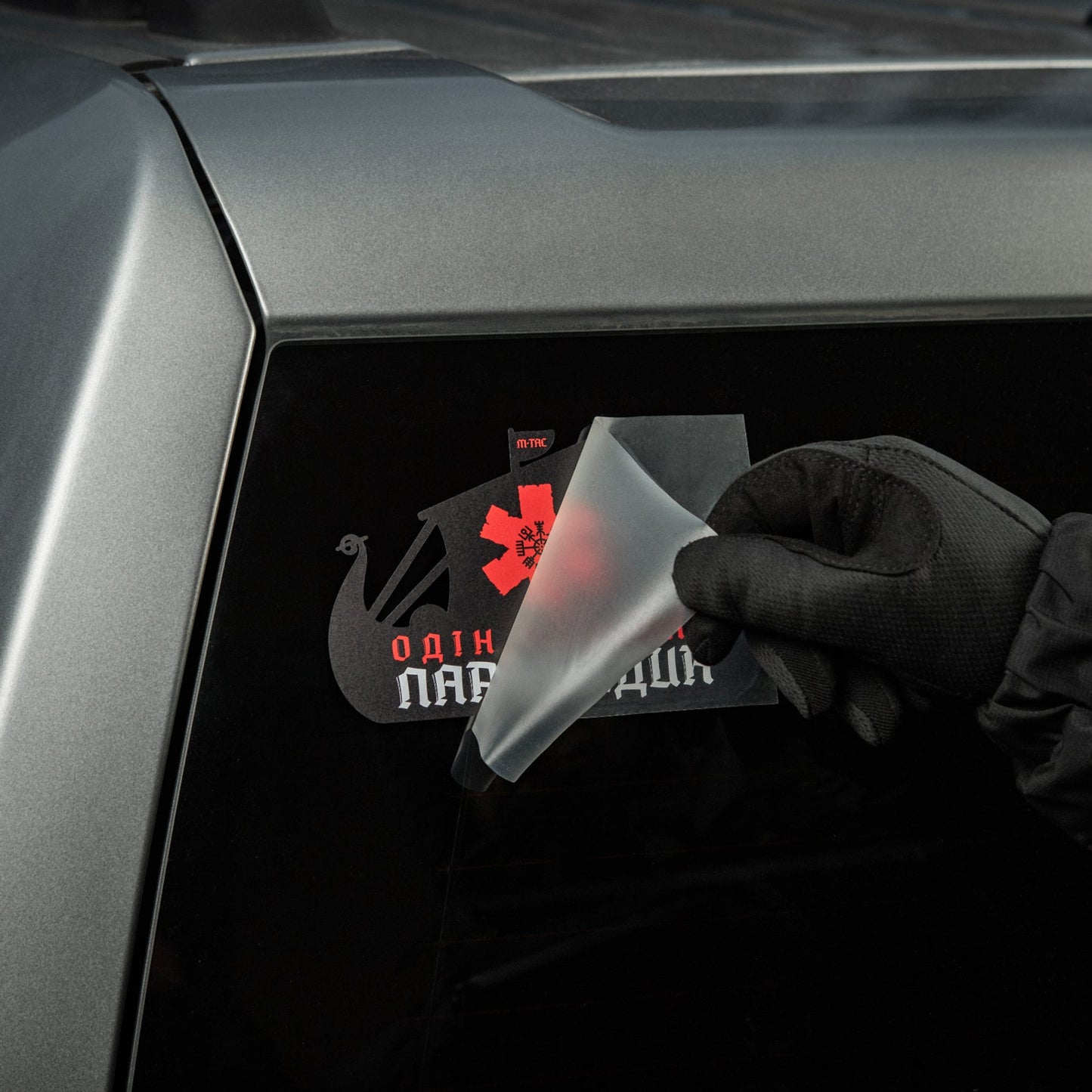 M-Tac Sticker Viking Evac