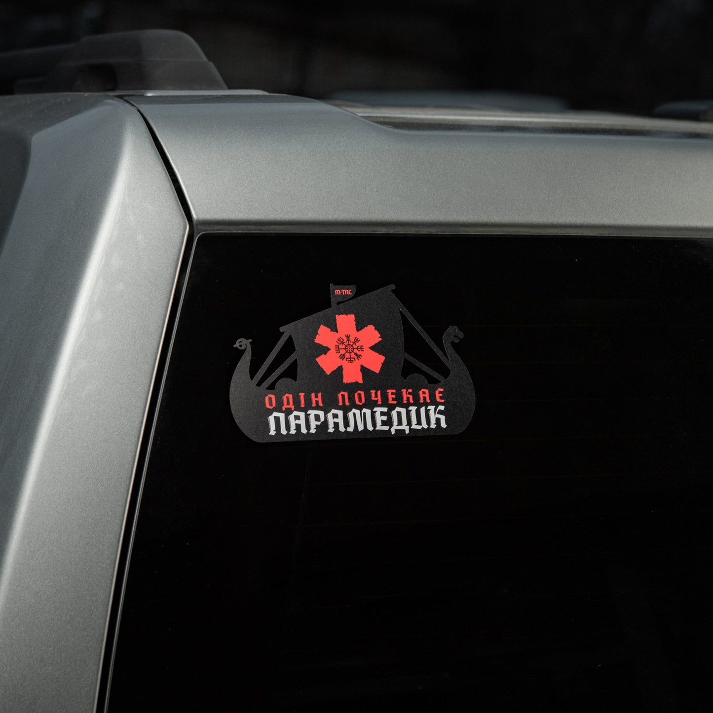 M-Tac Sticker Viking Evac