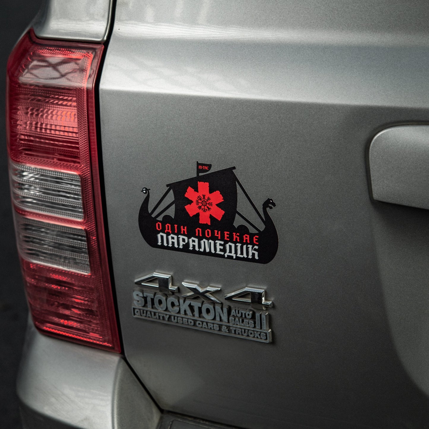 M-Tac Sticker Viking Evac