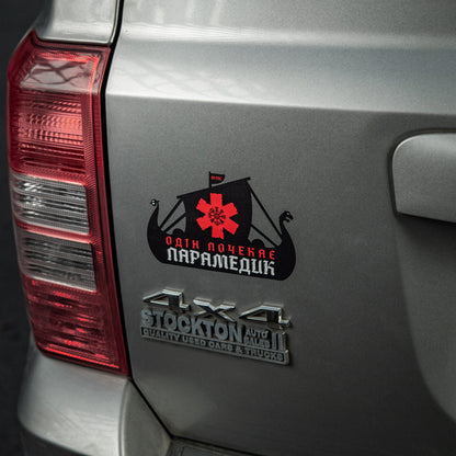 M-Tac Sticker Viking Evac