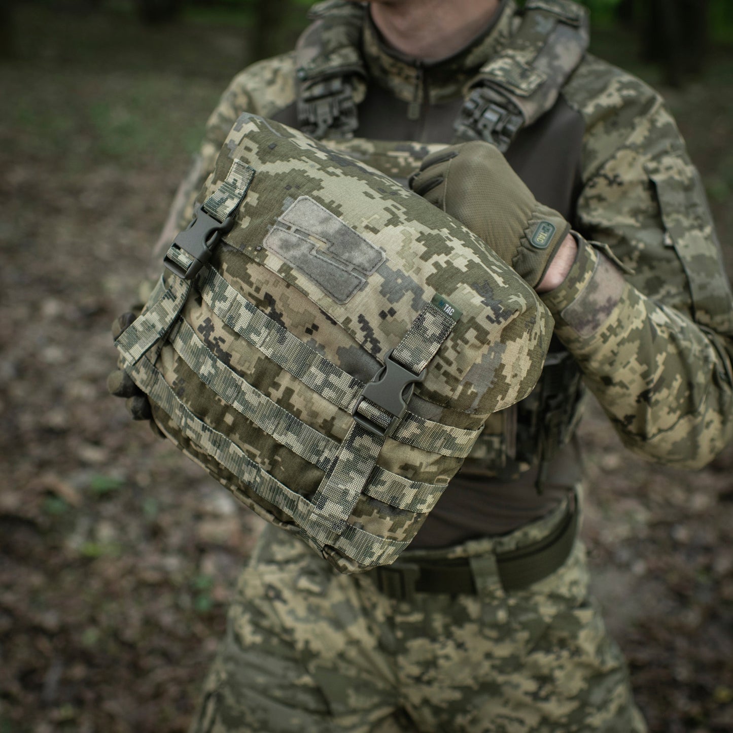 M-Tac Utility Pouch Sukharka Gen.3