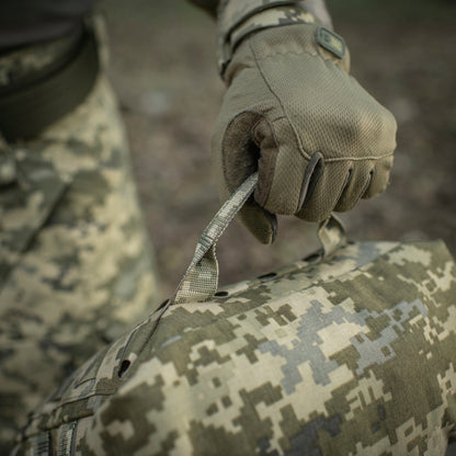 M-Tac Utility Pouch Sukharka Gen.3