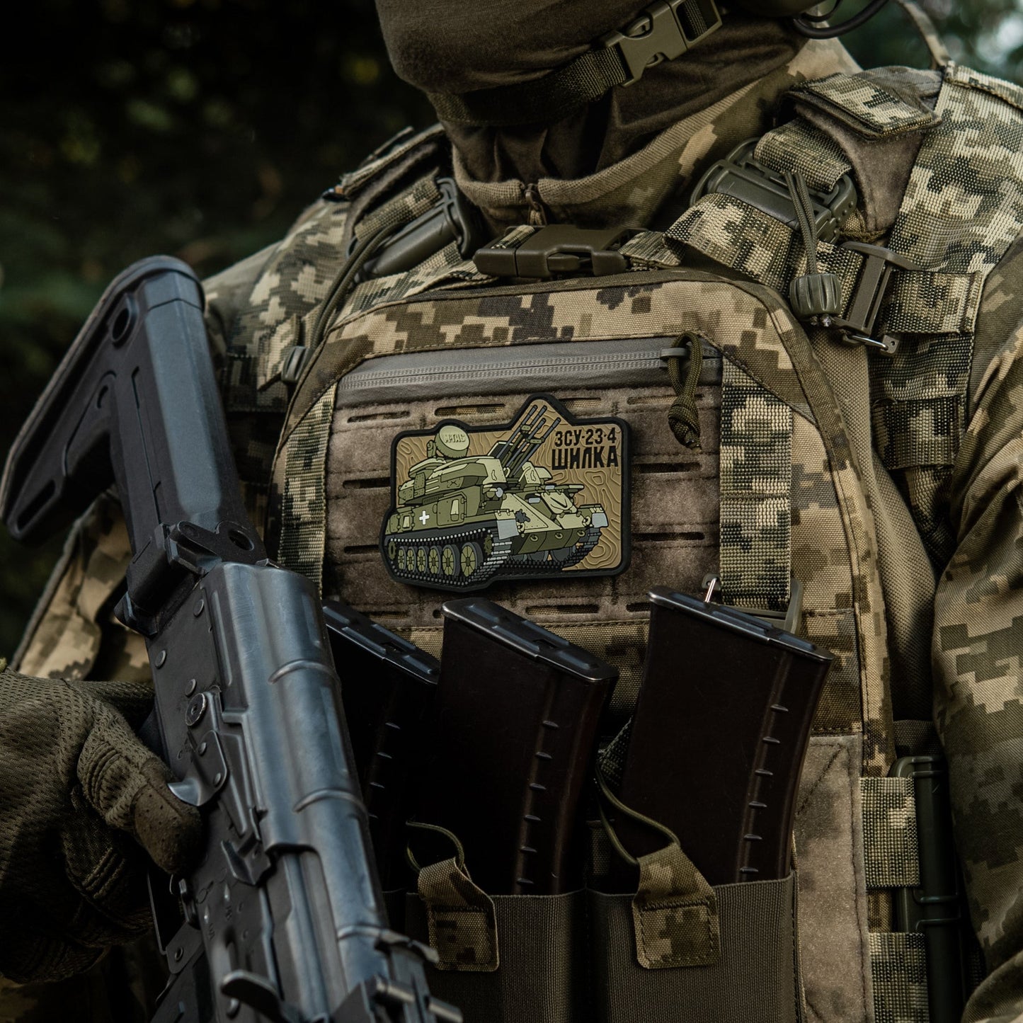 M-Tac Patch ZU-23-4 PVC