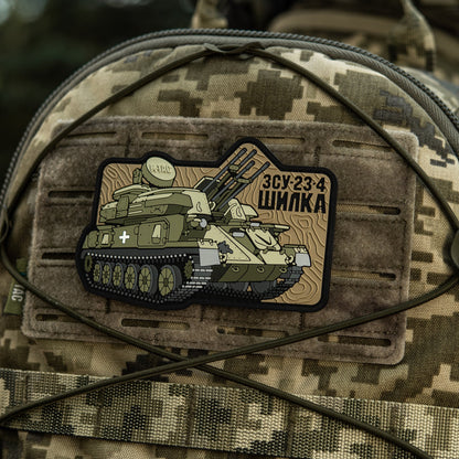 M-Tac Patch ZU-23-4 PVC