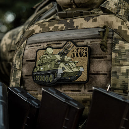 M-Tac Patch ZU-23-4 PVC