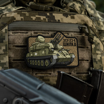 M-Tac Patch ZU-23-4 PVC