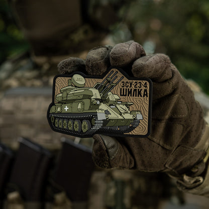 M-Tac Patch ZU-23-4 PVC