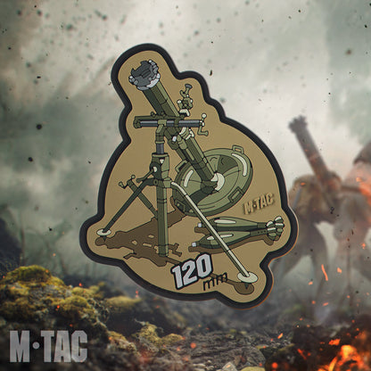 M-Tac Patch 120 mm PVC