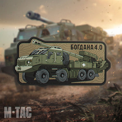 M-Tac Bogdana 4.0 Patch PVC