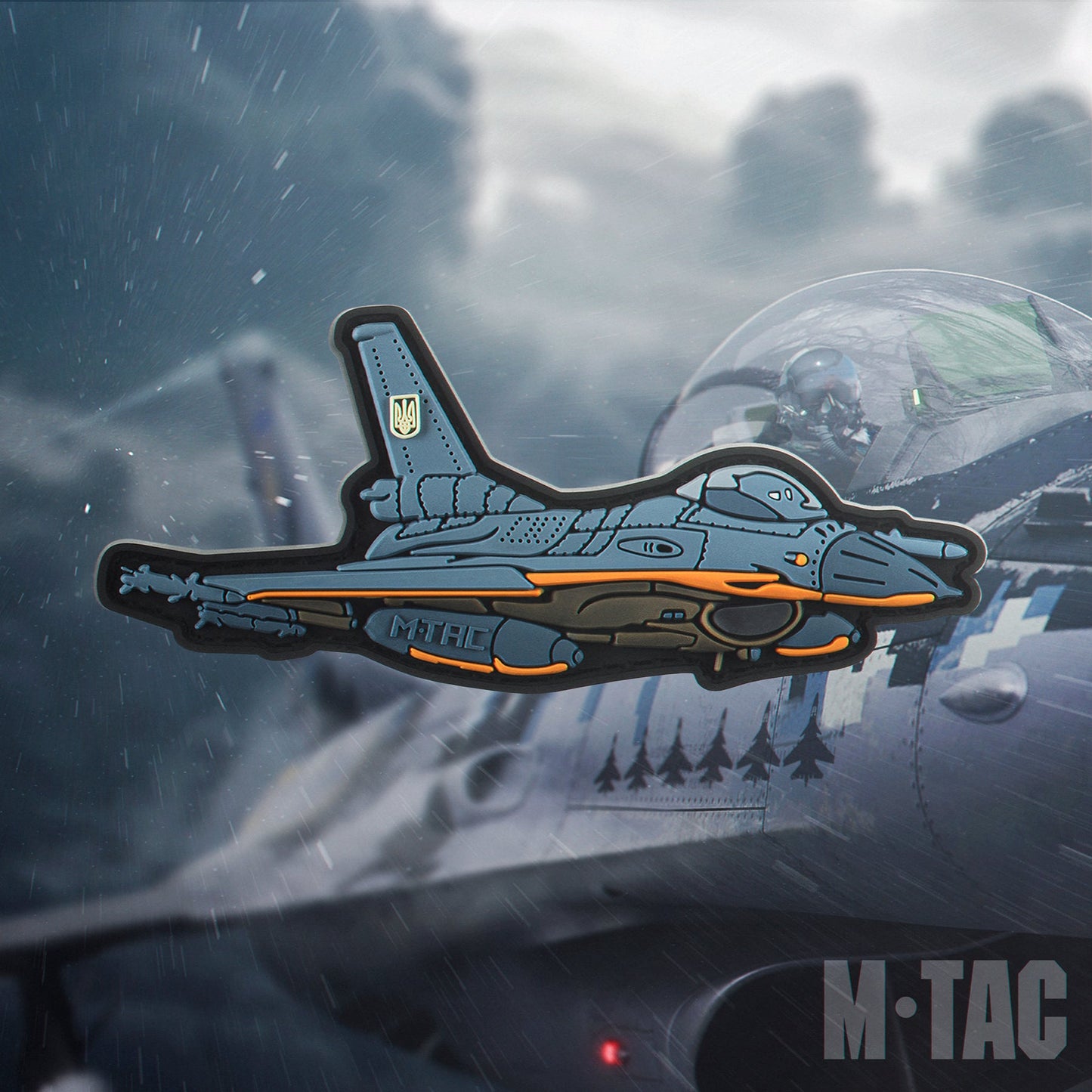 M-Tac Patch F-16 PVC