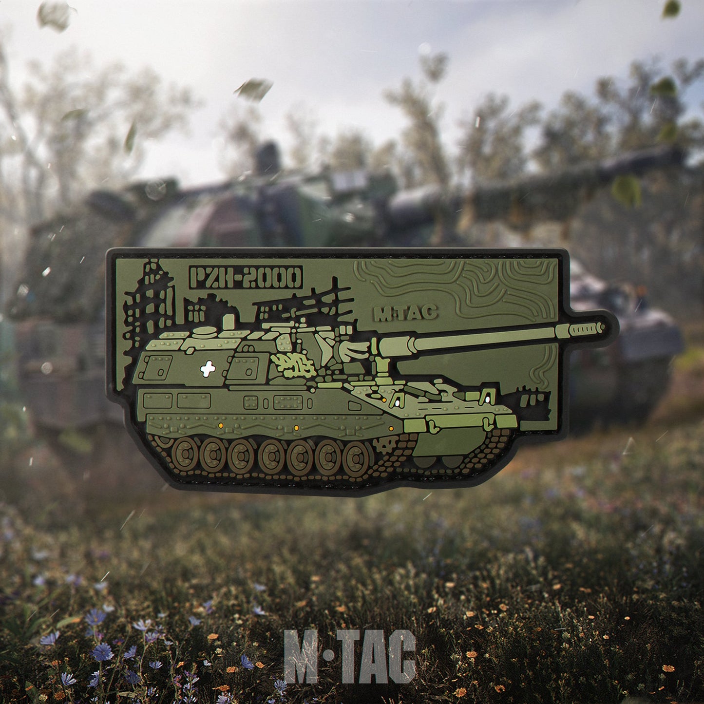 M-Tac Patch PZH-2000 PVC