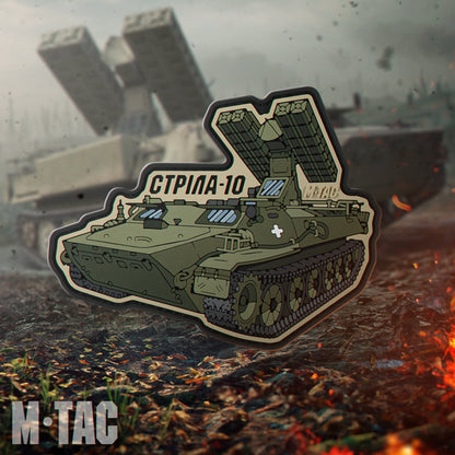 M-Tac Patch Strela-10 PVC
