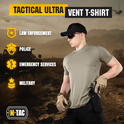 M-Tac Thermal T-Shirt Ultra Vent (Set of 3)
